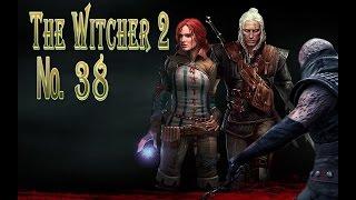 The Witcher 2 s 38 Зоська Свистушка