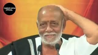 Day 3- Manas Sindoor | Ram Katha 958 - Varanasi | 18/06/2025 #live Morari Bapu 3 #ramkatha #varanasi