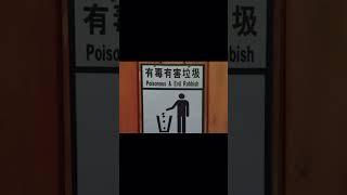 Failed translations  #meme#fyp#viral #blowthisupplease