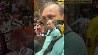 Any devotee who is in debt should come to Khatu and do this work, guarantee of debt relief in one...
