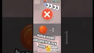 Hollow knight silksong leak new song #shorts #humor #viral #gaming #roblox #like #sub #lol Drawaria