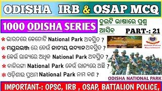 Odisha Irb & Osap Gk Question | Odisha Wildlife sanctuary Mcq | IRB & OSAP Gk | Odisha Gk Question |