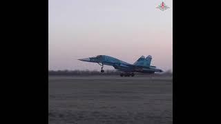 20240427 1419 Su-34