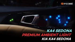 인코브(INCOBB KOREA) KA4 카니발(SEDONA) 전용 프리미엄 엠비언트 라이트(PREMIUM AMBIENT LIGHT)