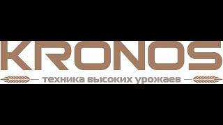 Культиватор КШС-8 производства ООО "КРОНОС"