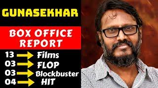 Director Gunasekhar Hit And Flop All Movies List With Box Office Collection Analysis