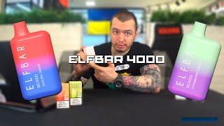 Обзор на одноразовые электронные сигареты Elf Bar BC 4000