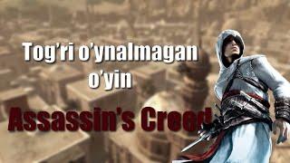 Xullas Assassin's Creed 2007 | 90 % odam to'gri o'ynolmagan, yashirin olmos?!