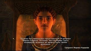 TES IV Oblivion #26 Тайна долины. След змеи. Белый проход