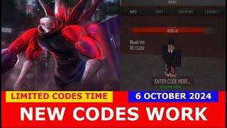 *NEW CODES OCTOBER 6, 2024* [HALLOWEEN] Project Ghoul ROBLOX | LIMITED CODES TIME