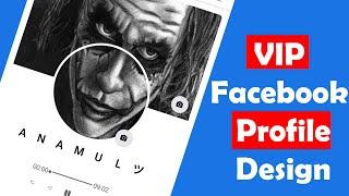 Unique Facebook Profile Account 2021 | How to make VIP fb Profile | Tech 4 You |VIP Facebook Profile