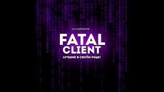 FATAL 3.0 ВЫНЕС NEXUSGRIEF в 0 ВМЕСТЕ С ЛУЧШИМ БЕСПЛАТНЫМ ЧИТОМ FATAL CLIENT \\\ КФГ В ОПИСАНИИ