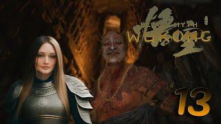 Небелый! - Black myth Wukong #13