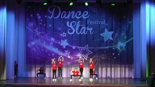 StarWay  Dance Star Festival 2020