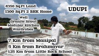 4350 sq ft land | 2 bhk house with well | Kunjal , Brahmavar | Just 7 km from Manipal #udupi