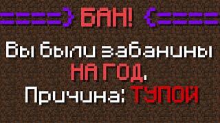 TESLACRAFT СПУСТЯ ГОД БАНА!  Что поменялось пока меня не было?! / клюкбяква / тесла крафт