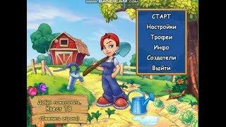 FarmCraft Прохождение игры Чудесный огород Свинский Голод