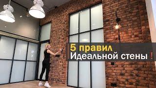 Стена под кирпич / Пять правил имитации кирпичной кладки / Отделка в стиле Лофт