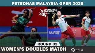 Pearly TAN/THINAAH Muralitharan vs Lanny Tria MAYASARI/Siti Fadia RAMADHANTI Malaysia Open 2025