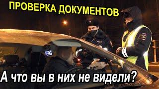 ▶️ Инспектор ДПС остановил юриста Антона Долгих для проверки документов на посту ДПС