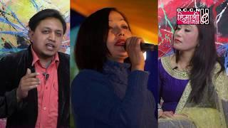 Sonu Rai "Exlusive Interview"
