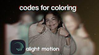 coloring in ALIGHT MOTION || Колоринг в АЛАЙТ МОУШЕН [codes/коды]