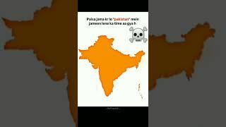 #punjabisong #indiavspakistan #music