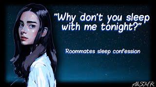 Roommate confesses while you sleep [Sleep Aid] [F4A] [F4M] {Girlfriend ASMR}