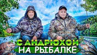 СЪЕЗДИЛИ С АНДРЮХОЙ НА РЫБАЛКУ / РЫБАЛКА НА ПОПЛАВОК!!!!!