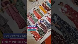 Catlogue saree wholesale | surath saree wholesale | surat saree market | saree wholesale market