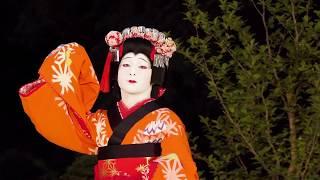 Kabuki on Stage: A Solo Performance at Portland Japanese Garden