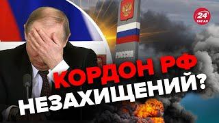 Бавовна в РФ продовжиться? / Нова версія провокації в БРЯНСЬКУ / Основні цілі ворога