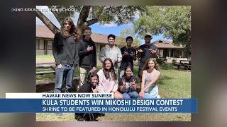 King Kekaulike high school wins Honolulu Fest’s Maui Mikoshi contest