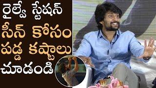 Nani Shares The Story Behind Railway Station Scene In Jersey Movie | Manastars