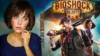 BIOSHOCK INFINITE - НАЧАЛО НЕВЕРОЯТНОЙ ИСТОРИИ #1