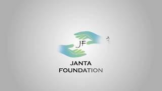 Janta Foundation | Logo Animation | Desert Fox Productions