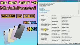 Mtk Meta Utility V40 | Mtk Auth Bypass Tool 2022 | Mtk Unlock Tool