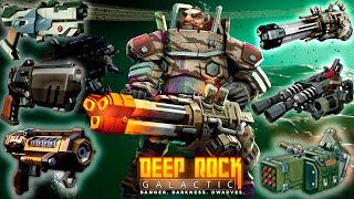 Deep Rock Galactic. Оружие Стрелка