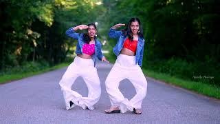 Shaky | Dance cover | Practice video | Single Take