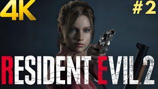 RESIDENT EVIL 2 4K PC Gameplay Walkthrough #0000 - Claire (2nd Run) : Underground & Police Station