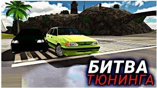 БИТВА ТЮНИНГА В CAR PARKING MULTIPLAYER ВМЕСТЕ С TYZ AND JOK 2!!ГДЕ СПРАВЕДЛИВОСТЬ?!!