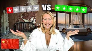 Living in CHEAP Vs LUXURY Hotel Rooms in China!  (中文字幕)