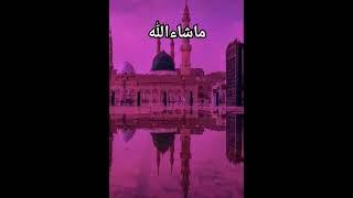 bas ek bar madine muje ko bhi bula le #Maruf Islamic video