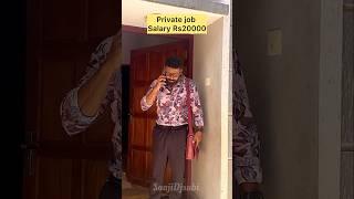 Private VS government jobs /mumbai wala#shorts #funny