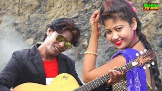 Wada He Re O Jaaneman Coming Soon New Video Khortha TV HD