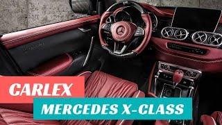 Тюнинг салона Mercedes X Class от Carlex Design