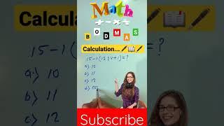 Calculation 2 | Bank | #comment #tricks #share #education #subscribe #maths #eeducation24 #edit 