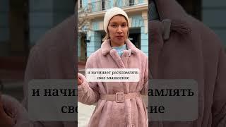 О чем говорит любовь к минимализму? #shorts