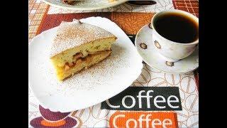 Яблочный пирог.  Очень вкусный рецепт!