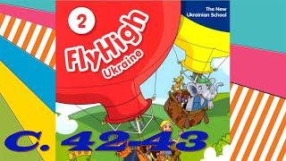 Fly High Ukraine 2 Me And My Family Lesson 8 Сторінки 42-43 & Activity Book Відеоурок